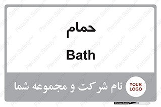  , دوش , 