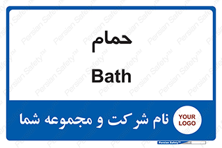  , دوش , 