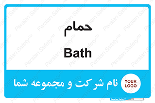  , دوش , 