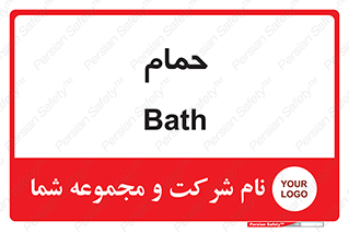  , دوش , 