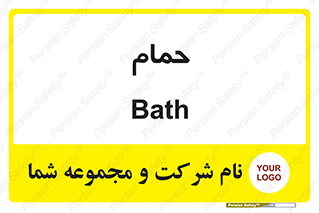  , دوش , 