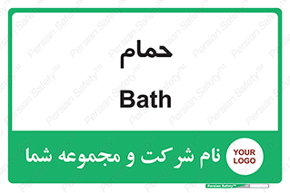  , دوش , 
