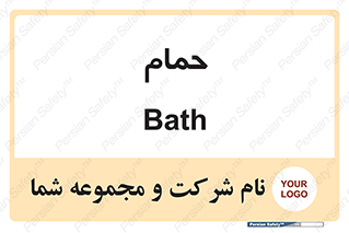  , دوش , 