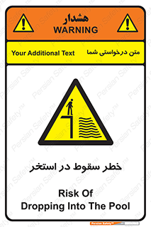 water , risk of , هشدار , افتادن , پایین , آب , 