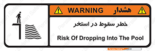water , risk of , هشدار , افتادن , پایین , آب , 