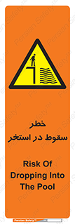 water , risk of , هشدار , افتادن , پایین , آب , 