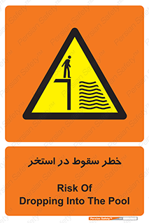water , risk of , هشدار , افتادن , پایین , آب , 