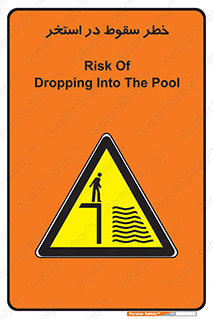 water , risk of , هشدار , افتادن , پایین , آب , 