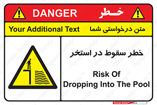 water , risk of , هشدار , افتادن , پایین , آب , 