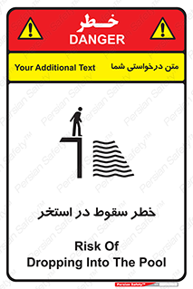 water , risk of , هشدار , افتادن , پایین , آب , 
