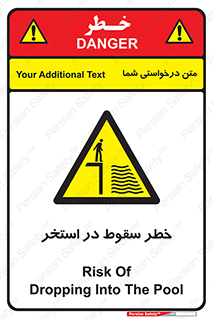 water , risk of , هشدار , افتادن , پایین , آب , 