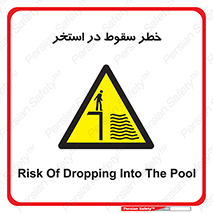 water , risk of , هشدار , افتادن , پایین , آب , 