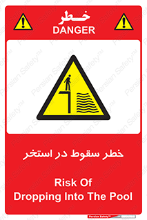 water , risk of , هشدار , افتادن , پایین , آب , 