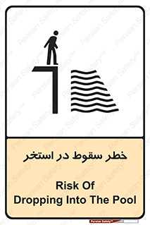 water , risk of , هشدار , افتادن , پایین , آب , 