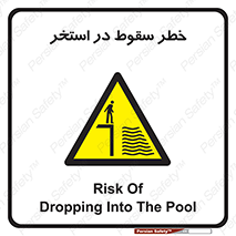 water , risk of , هشدار , افتادن , پایین , آب , 