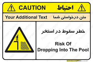 water , risk of , هشدار , افتادن , پایین , آب , 