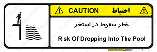 water , risk of , هشدار , افتادن , پایین , آب , 