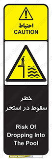water , risk of , هشدار , افتادن , پایین , آب , 