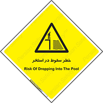 water , risk of , هشدار , افتادن , پایین , آب , 
