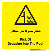 water , risk of , هشدار , افتادن , پایین , آب , 