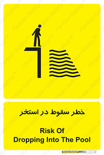 water , risk of , هشدار , افتادن , پایین , آب , 