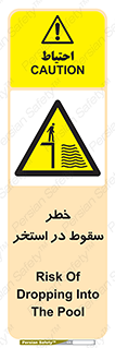 water , risk of , هشدار , افتادن , پایین , آب , 