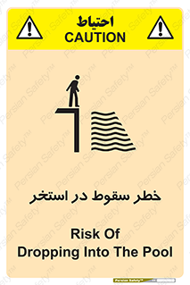 water , risk of , هشدار , افتادن , پایین , آب , 