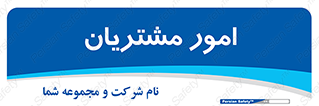  , کارهای , خریدار , 