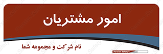  , کارهای , خریدار , 