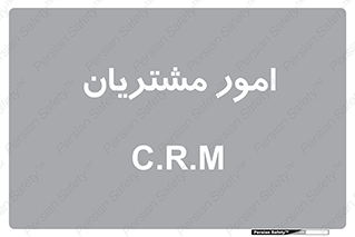  , کارهای , خریدار , 