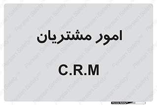  , کارهای , خریدار , 