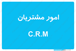 , کارهای , خریدار , 