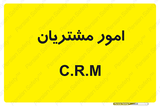  , کارهای , خریدار , 