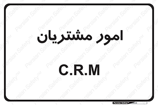  , کارهای , خریدار , 