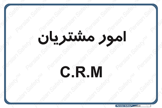  , کارهای , خریدار , 