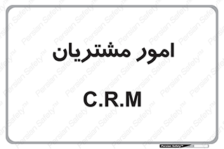  , کارهای , خریدار , 