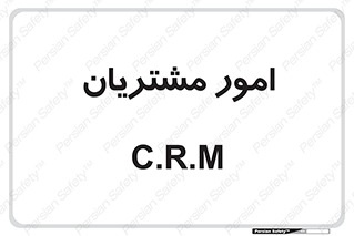  , کارهای , خریدار , 