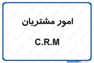  , کارهای , خریدار , 