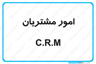  , کارهای , خریدار , 