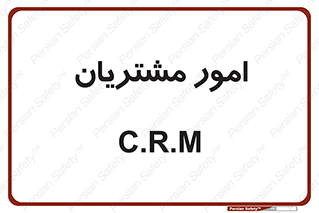  , کارهای , خریدار , 