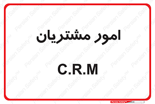  , کارهای , خریدار , 