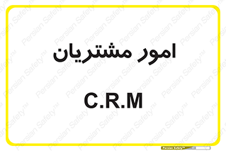  , کارهای , خریدار , 