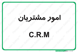  , کارهای , خریدار , 