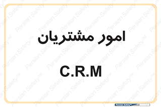  , کارهای , خریدار , 