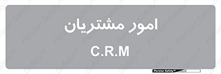  , کارهای , خریدار , 