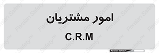  , کارهای , خریدار , 