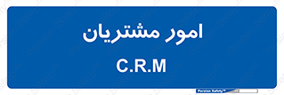  , کارهای , خریدار , 