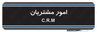  , کارهای , خریدار , 