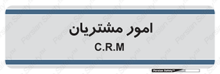  , کارهای , خریدار , 