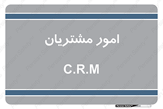  , کارهای , خریدار , 